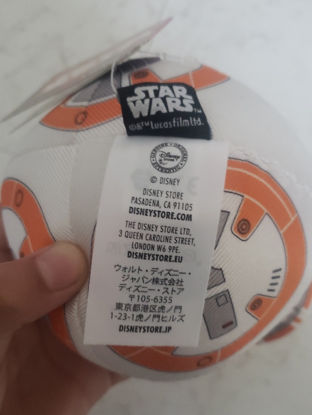 Disney Store Star Wars R2-D2 Stuffy - Picture 7 of 9